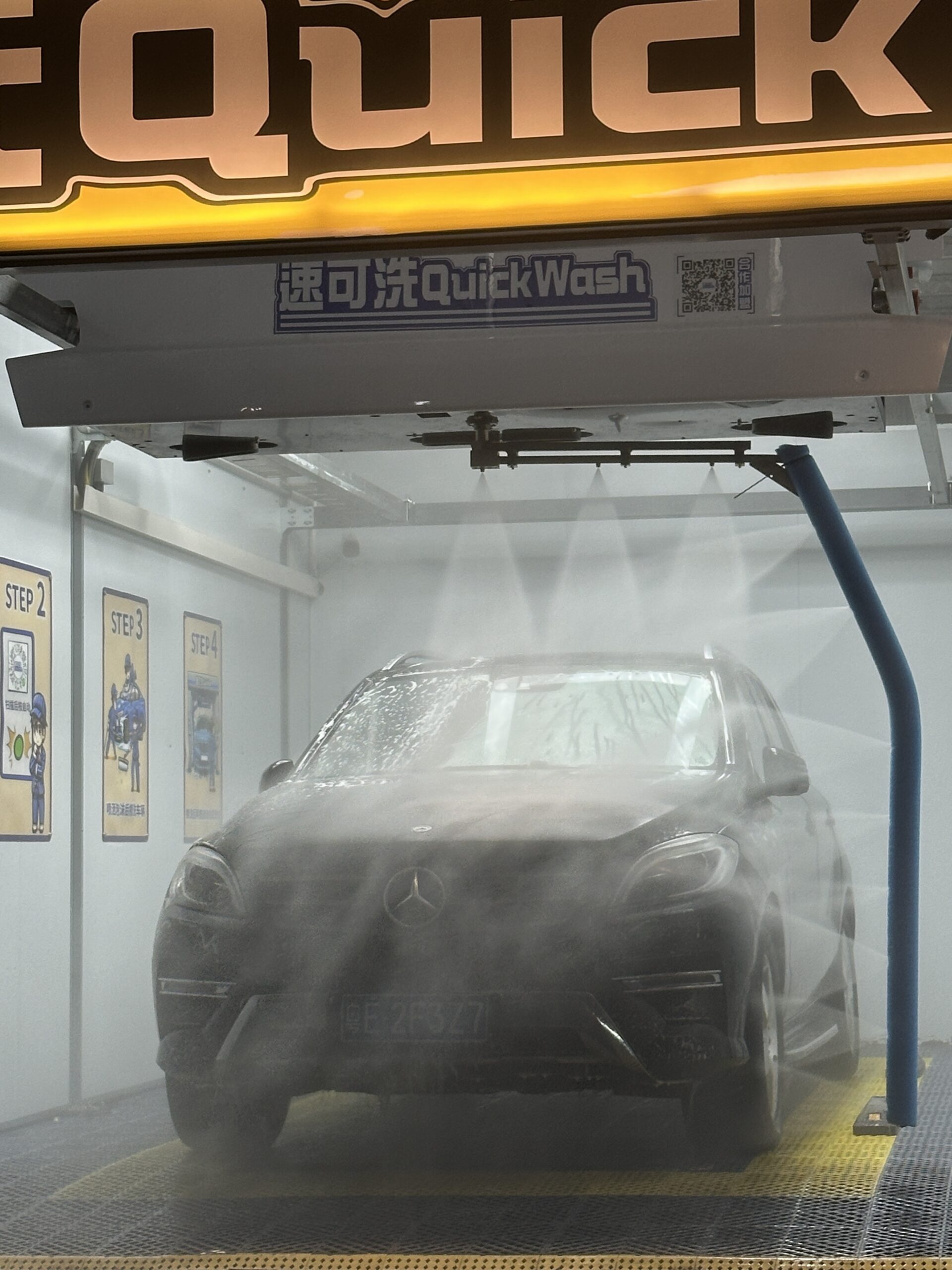 Large Vehicle Wash System image