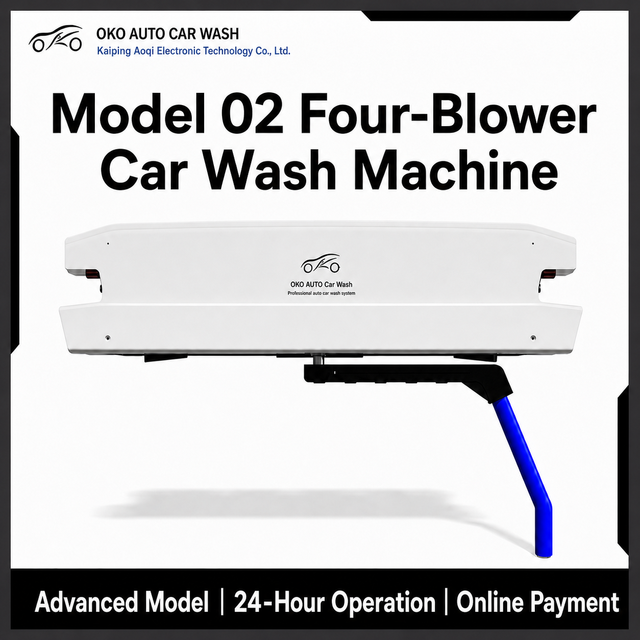 MODEL 02 automatic car wash machine with integrated drying image 1