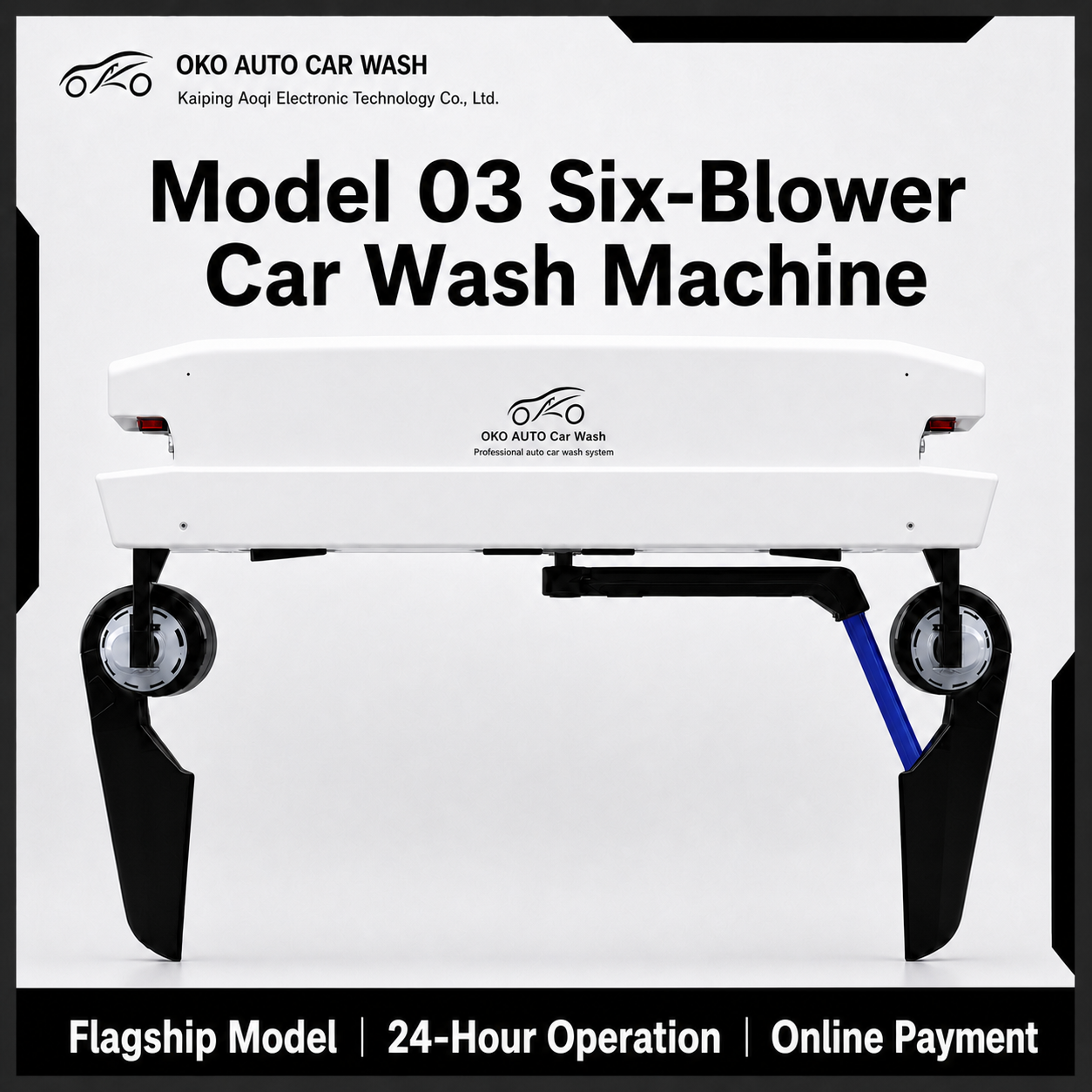MODEL 03 360 car wash system with high pressure touchless washing image 1
