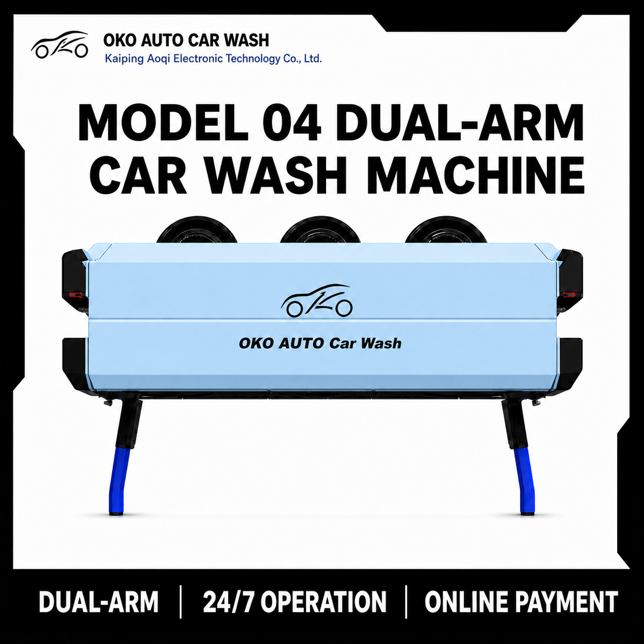 MODEL 04 twin-rod car wash machine for commercial wash bays image 1