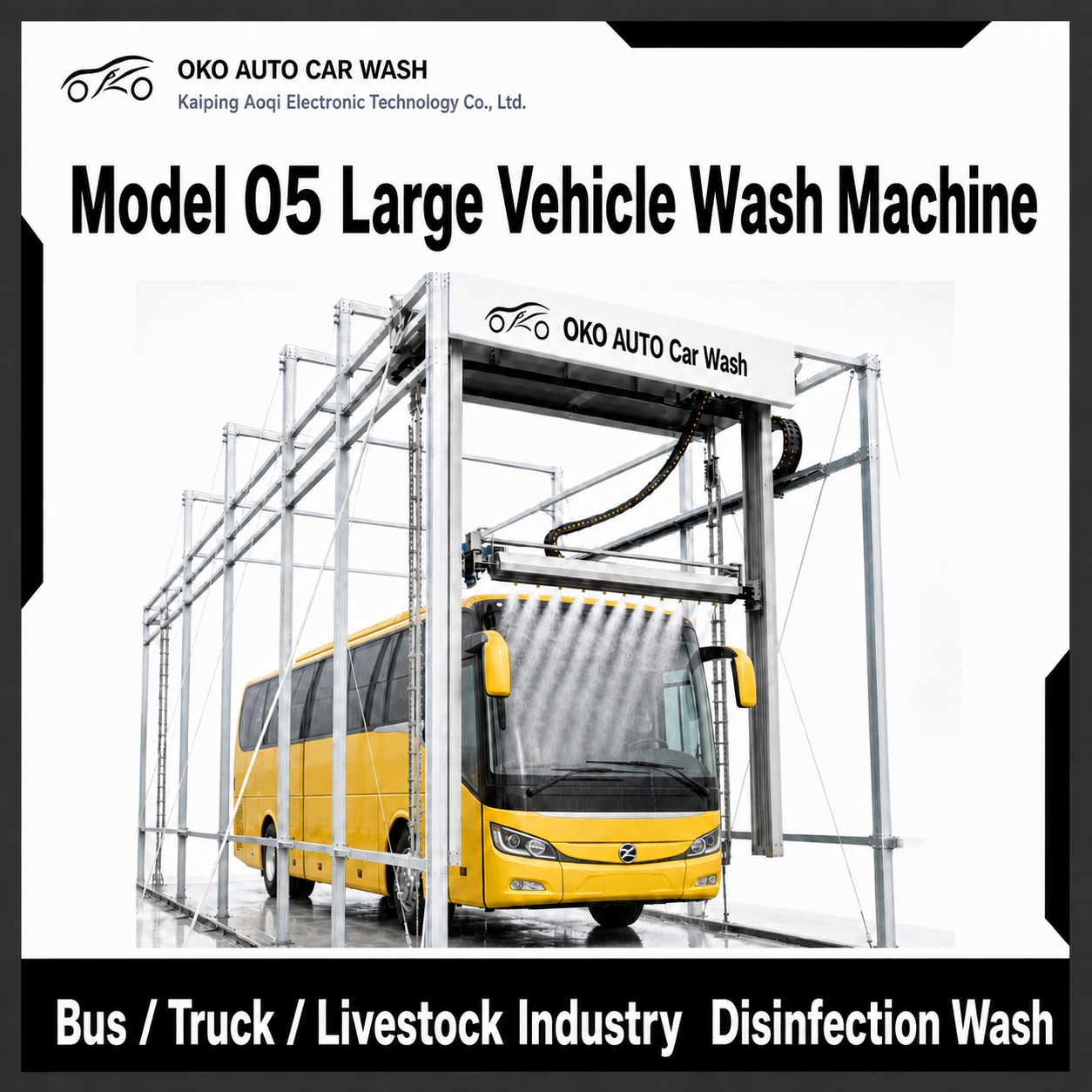 MODEL 05 large vehicle wash system for buses and trucks image 1