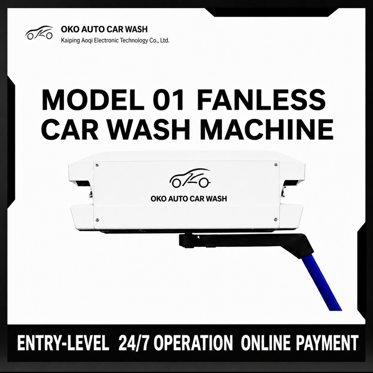 MODEL 01 touchless car wash machine for passenger cars image 1